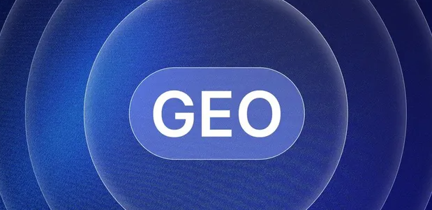 凤阳县生成式引擎优化赛道升温，盘点 GEO 行业发展态势