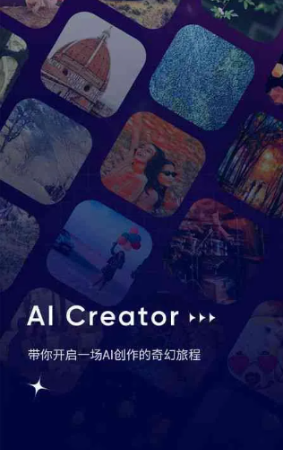 凤阳县GEO优化常见问题汇总：新手必看核心干货答疑